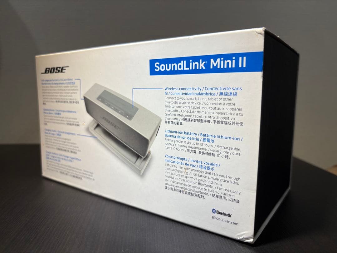 Bose SoundLink Mini II スマートスピーカー