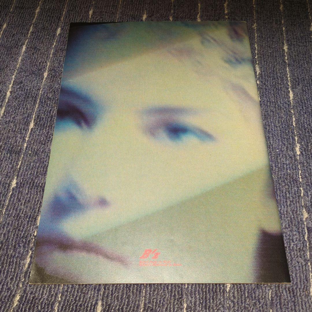 B'z パンフレット BaD COMMUNICATION