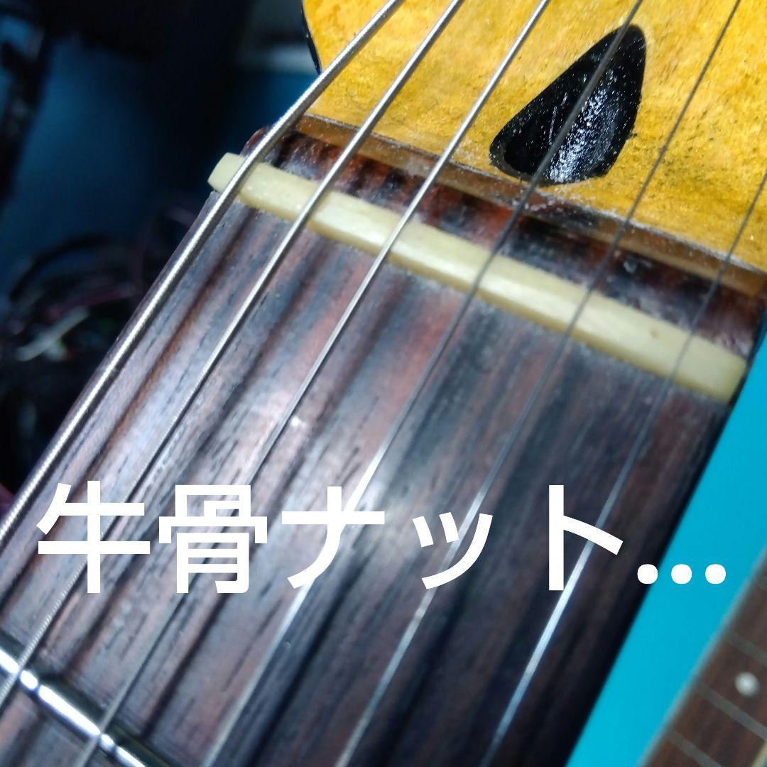 テレキャスタータイプ ！ ブラック