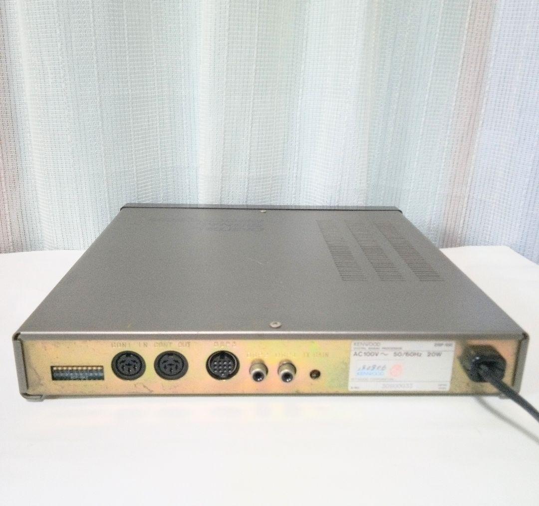ケンウッド製　DSP-100　無線機用デジタルシグナルプロセェッサー