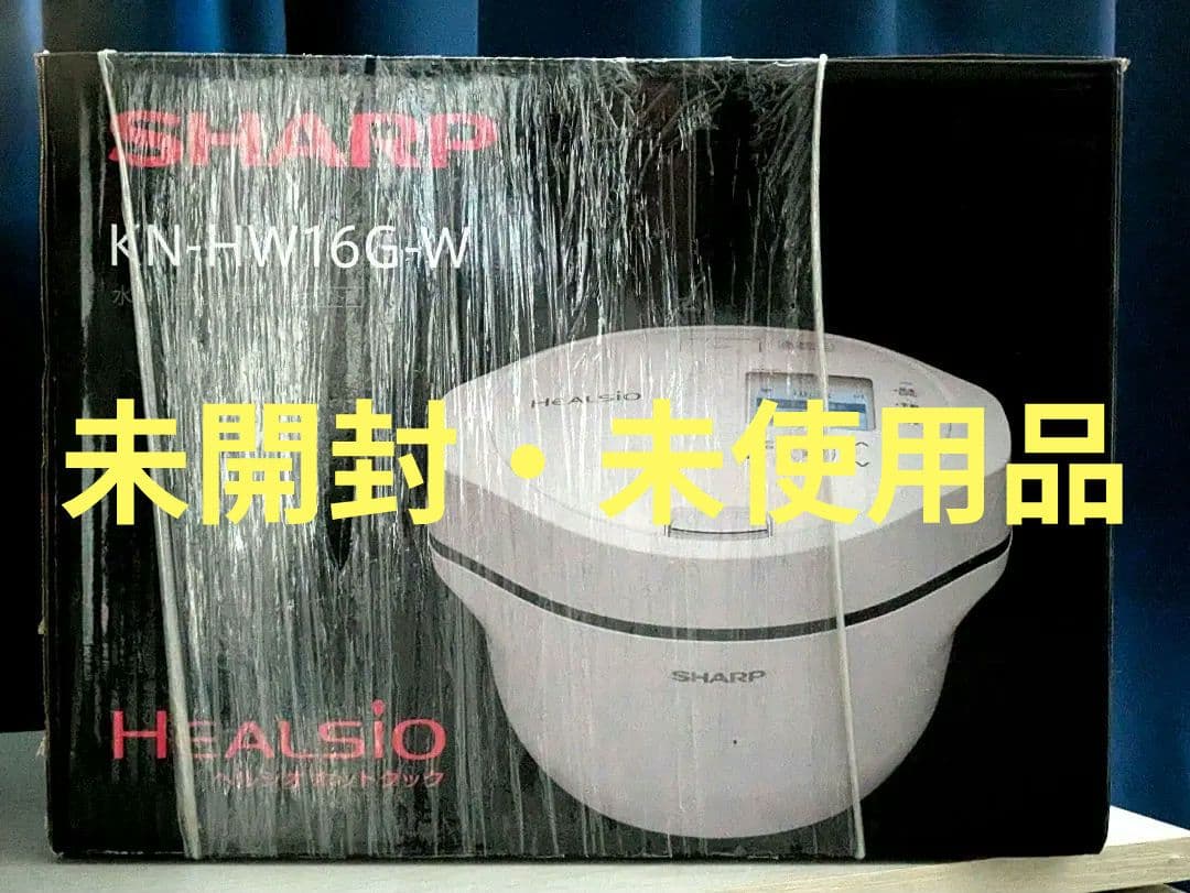 SHARP シャープ / ヘルシオ ホットクック / KN-HW16G-W
