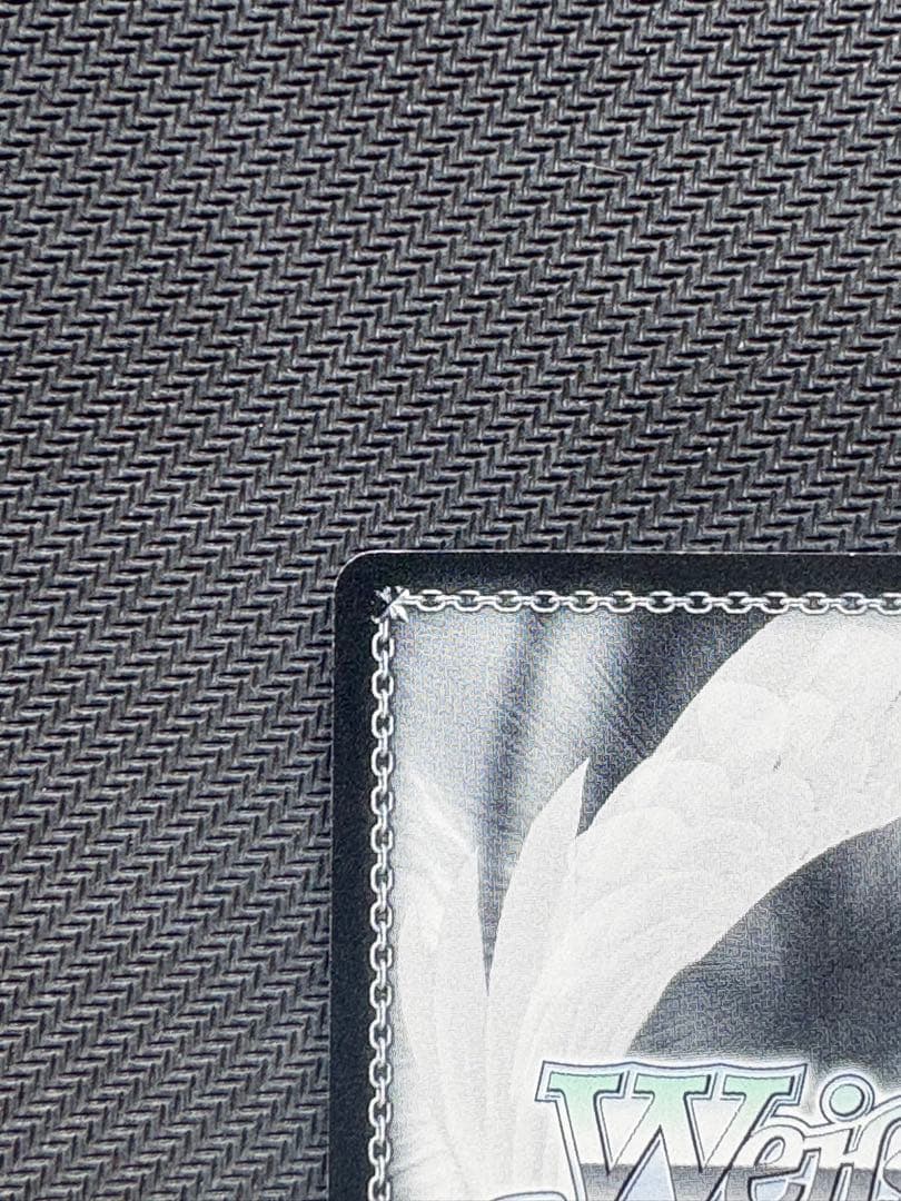 フォーミュラモードなのは　SSP