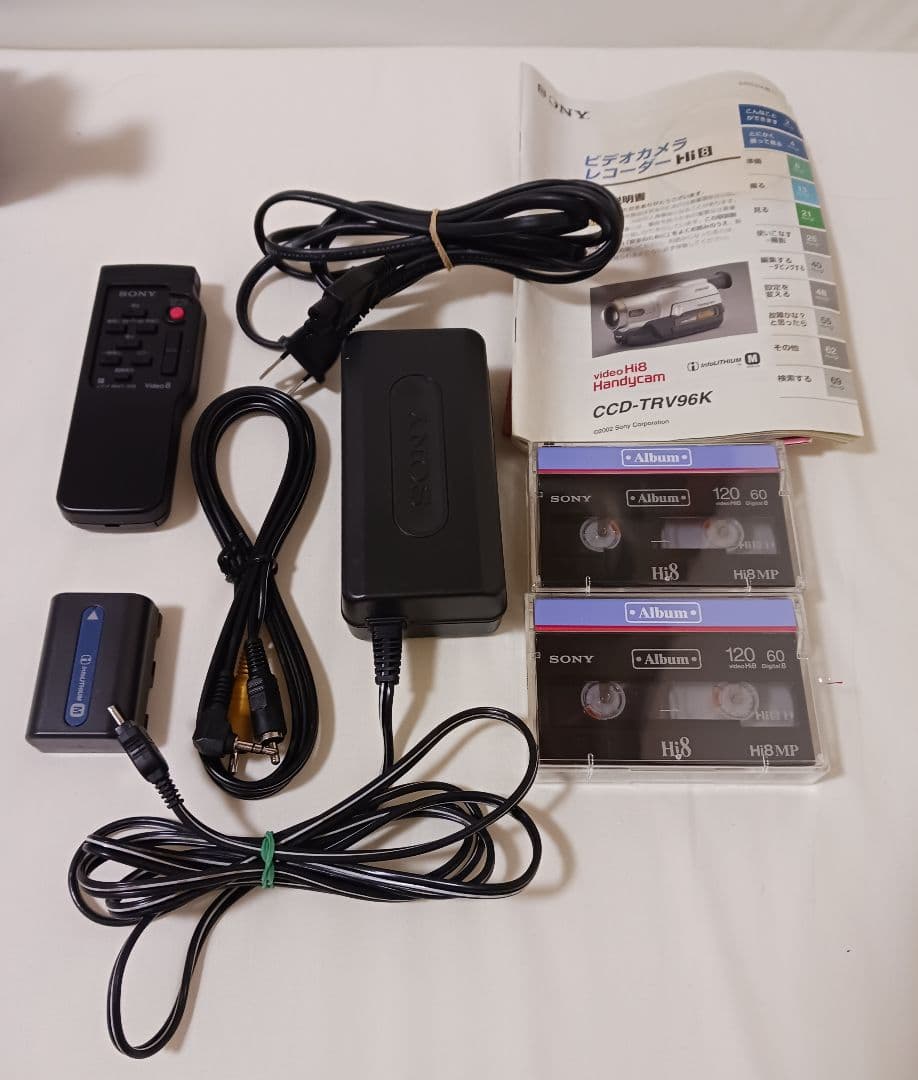 SONY　ソニー　ビデオカメラ　Hi8　ハンディカム　CCD-TRV96　美品