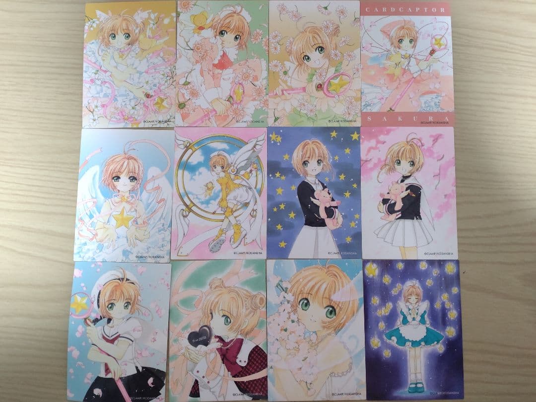 カードキャプターさくら さくらカード編トレーディングカード42枚セット