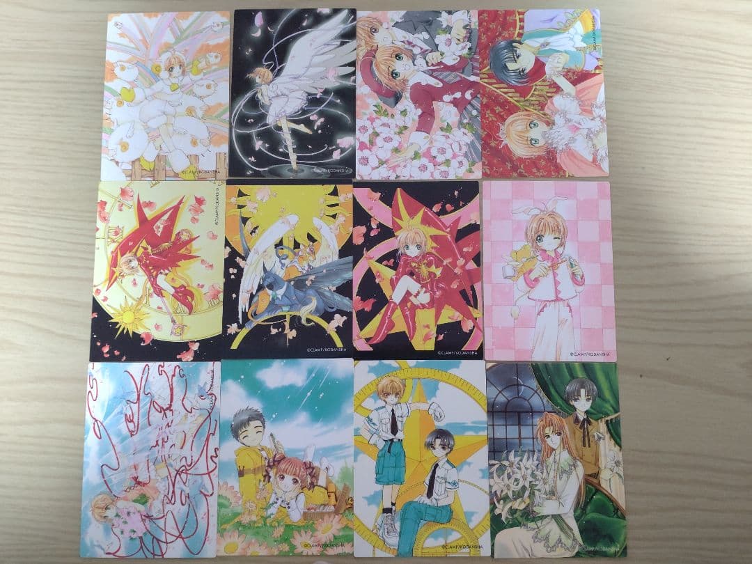 カードキャプターさくら さくらカード編トレーディングカード42枚セット