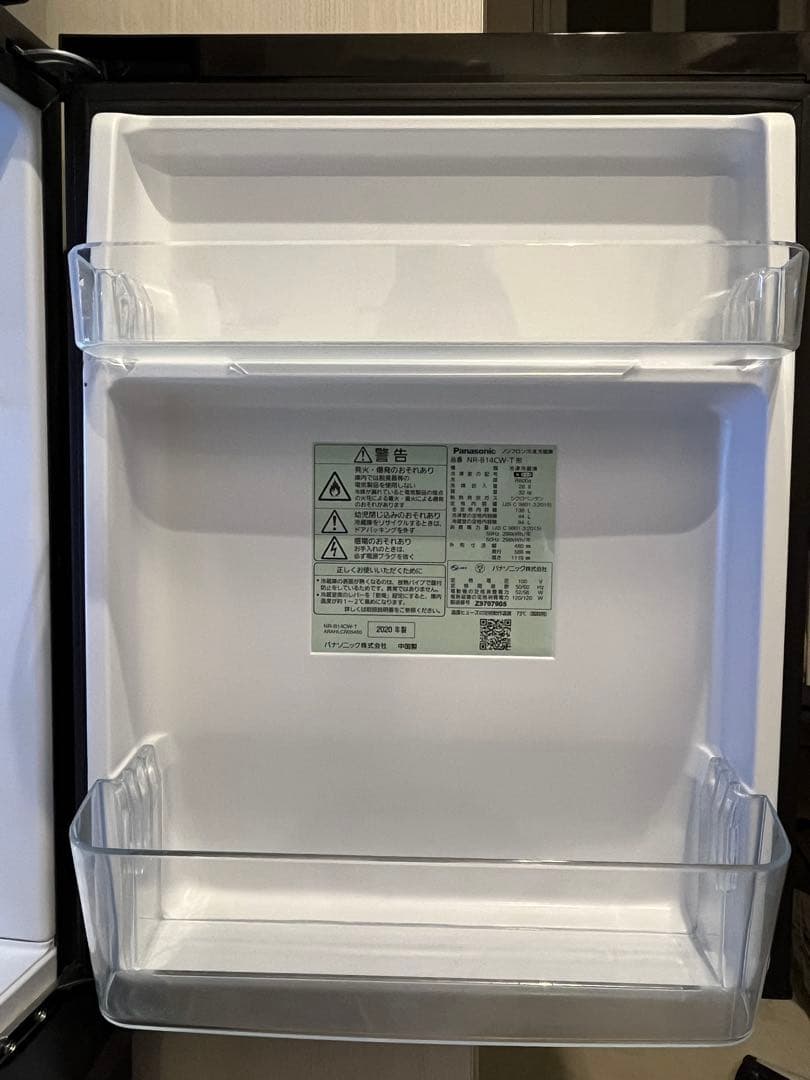【Panasonic】2ドア冷蔵庫（138L）　NR-BW14CW