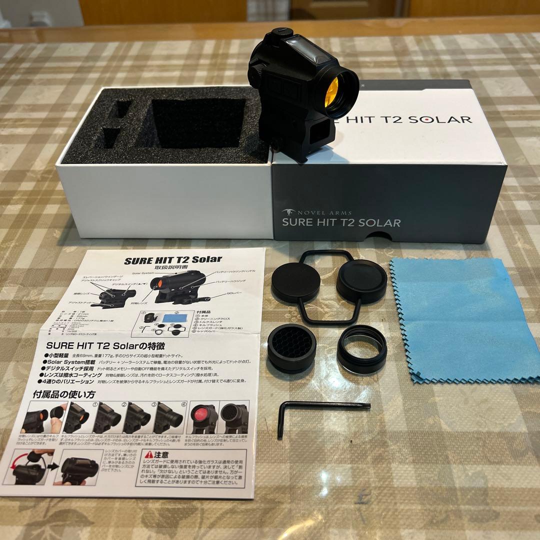 ノーベルアームズ(Nobel Arms) SURE HIT T2 SOLAR