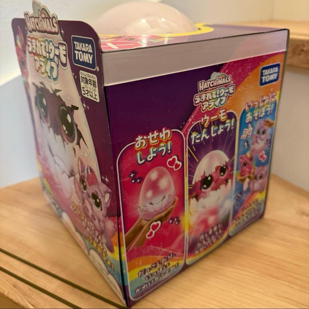 【新品未開封】タカラトミー うまれて! ウーモ アライブ パフィコーン