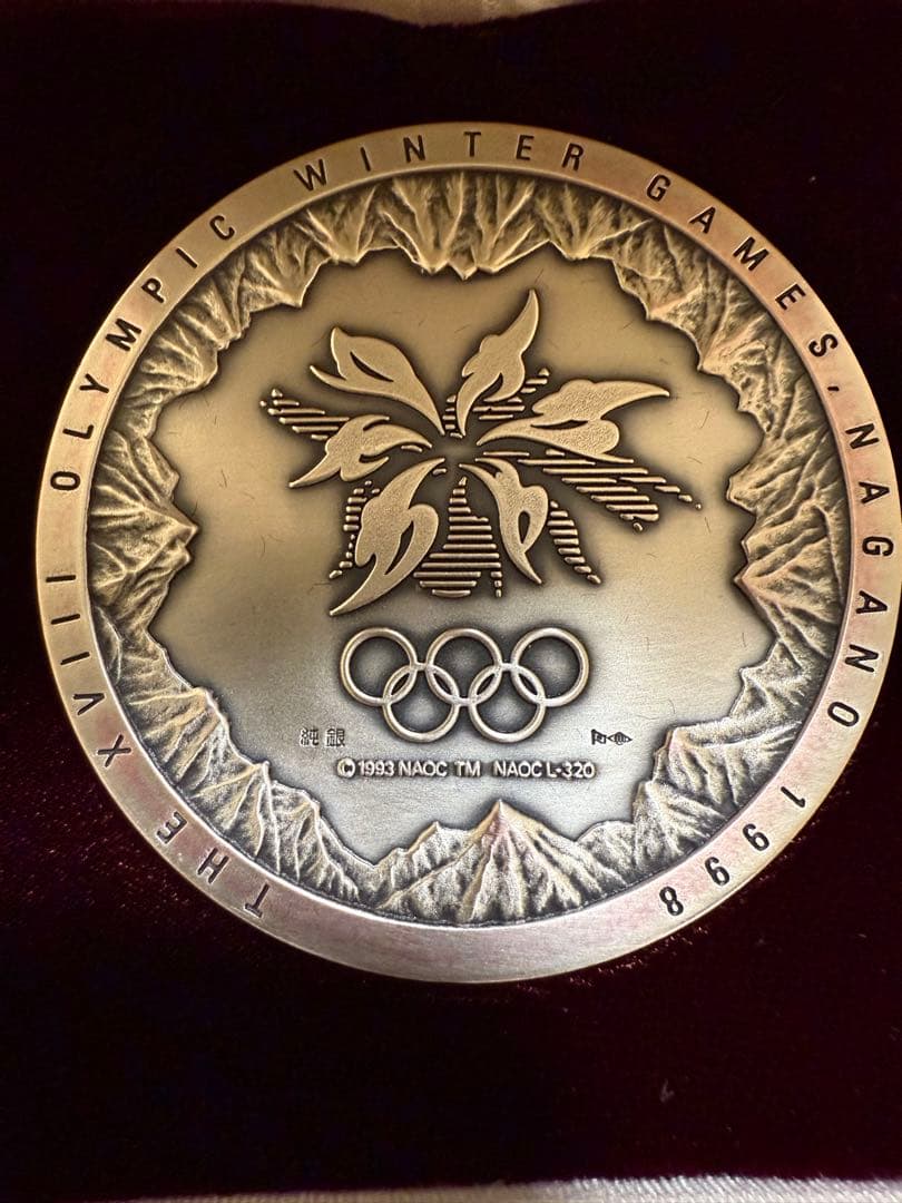 長野オリンピック公式記念メダル 1998年 銀製