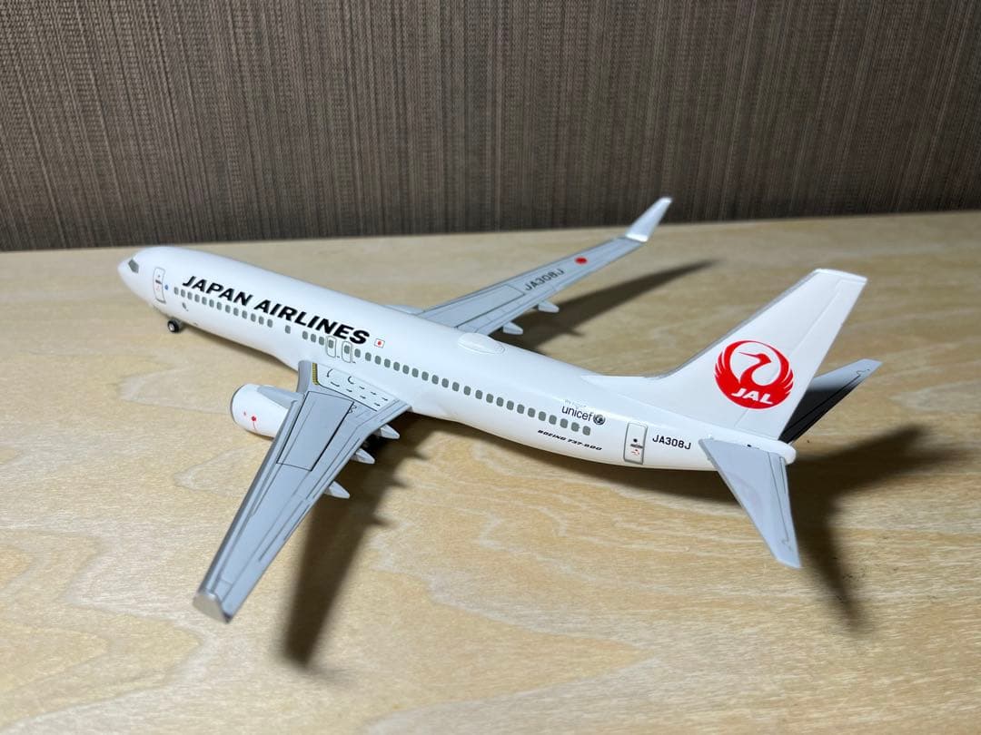 航空機・ヘリコプター JAL 1/200 737-800 Hogan