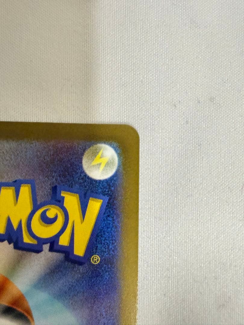 ポケモンカードブラックボルトゼクロムex【BWR】174/086