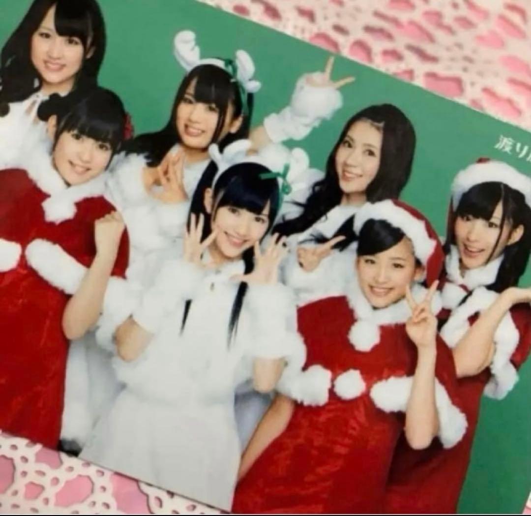 ❤️AKB48❤️渡り廊下走り隊7❤️まゆゆ❤️サイン入り 特典カード　❤️