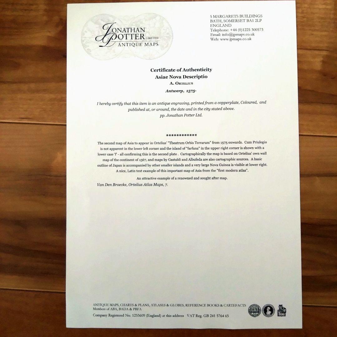 《値下げOK》ジョナサン・ポッター社 オルテリウス「アジア図」希少品 額装