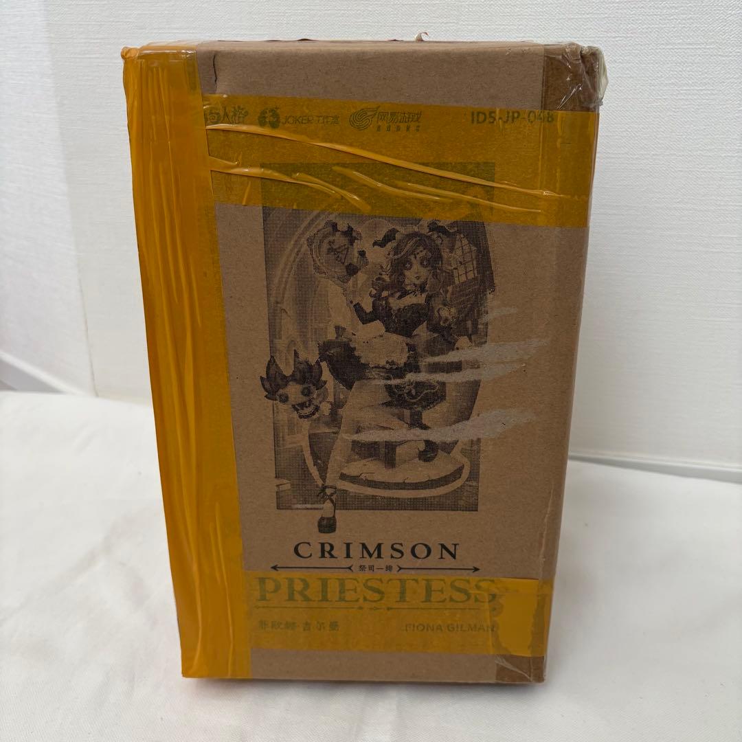 第五人格 5周年 オフラインパック 祭司 スカーレット 初回限定盤 赤髪の魔女