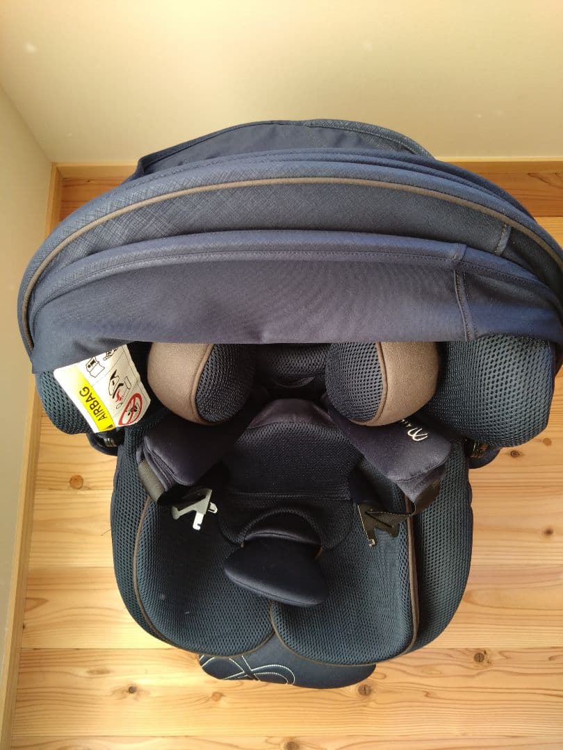 AILBEBE エールベベ クルット5i グランス ブルーブラン BF925