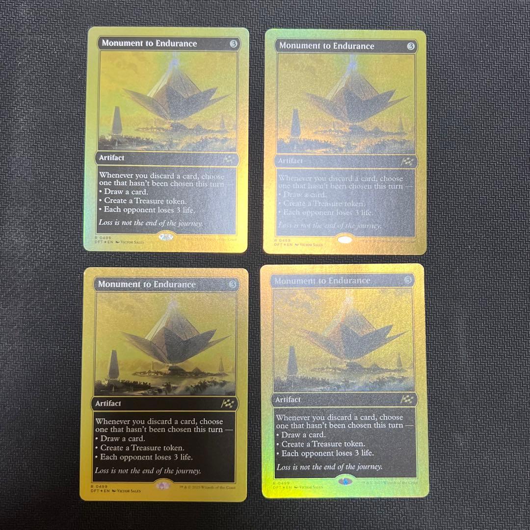 MTG DFT 《忍耐の記念碑》英語版 ファーストプレイスfoil4枚セット