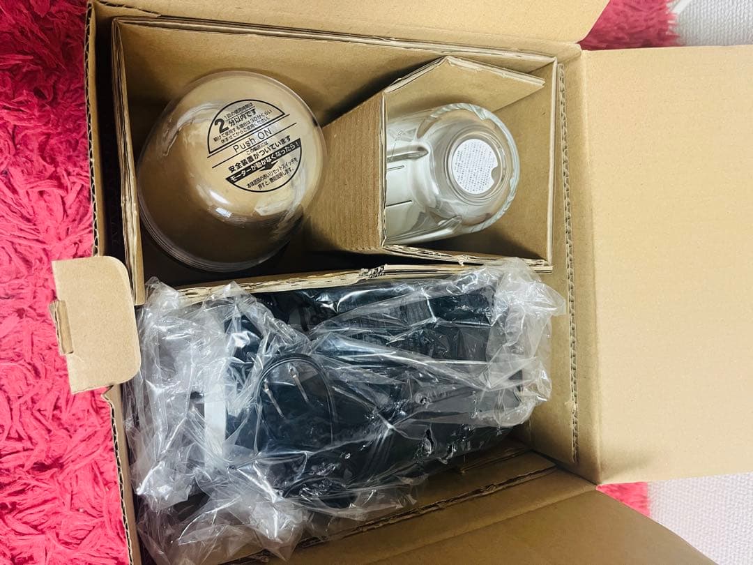 【新品】イワタニ IFM-C20G-SP クラッシュミルサー スペシャルセット