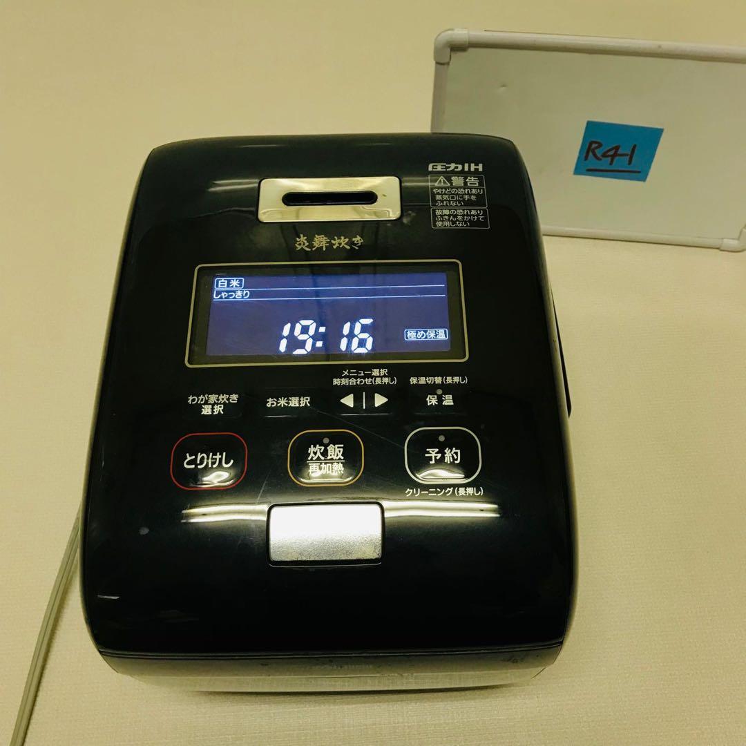 ZOJIRUSHI炎舞炊き 圧力IH炊飯ジャーNW-KA10動作品