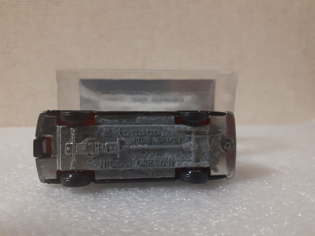 トミカ ホビープロダクツ特注 ニッサンキャラバン