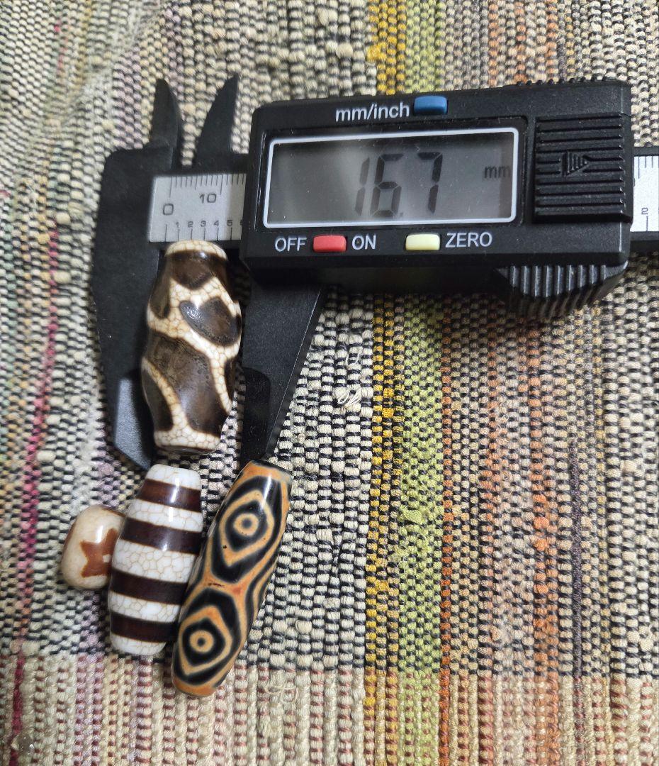 043　天珠４点セット！線珠　蓮花　黄龍眼　日月星　dzibeads！