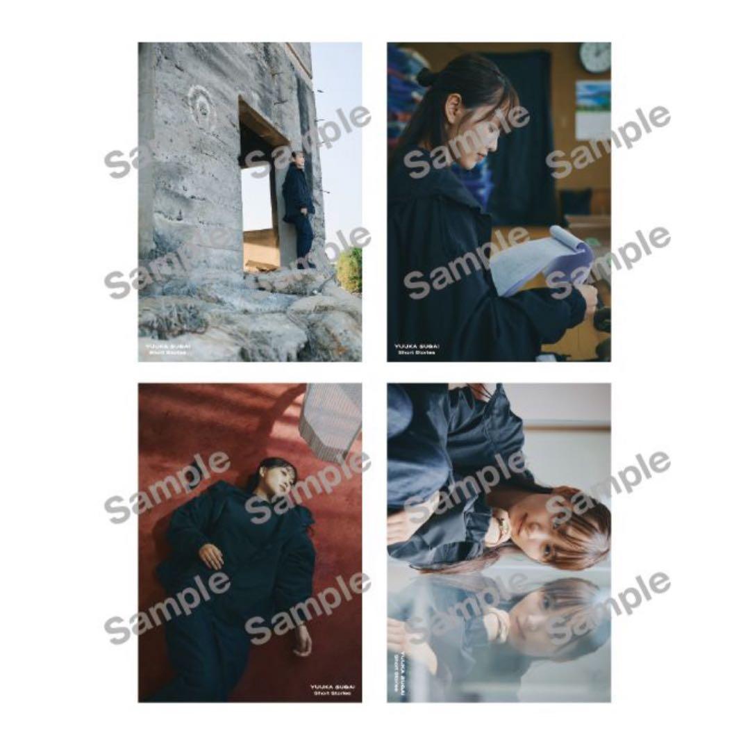 菅井友香 ありがとうくじ セミコンプ15種セット