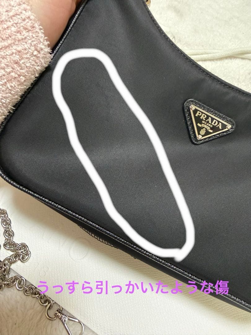 PRADA プラダRe-Edition2005 Re-Nylon☆