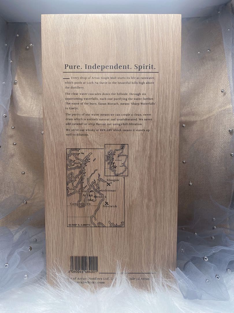 アラン25年 700ml シングルモルト ウイスキー 46度 箱付