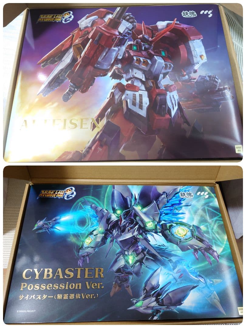 CCSTOYS 鉄魄 スーパーロボット大戦OG アルトアイゼン　サイバスター