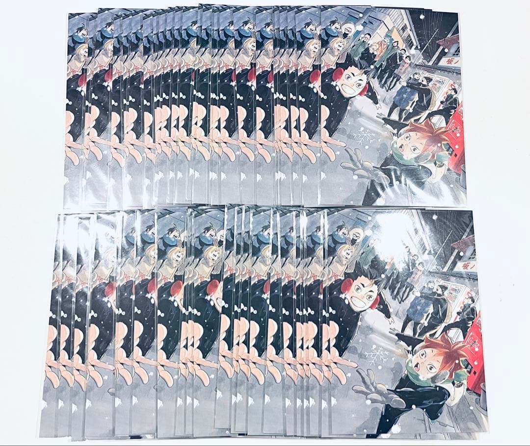 ハイキュー ポストカード 原画展 坂ノ下商店前 50枚セット