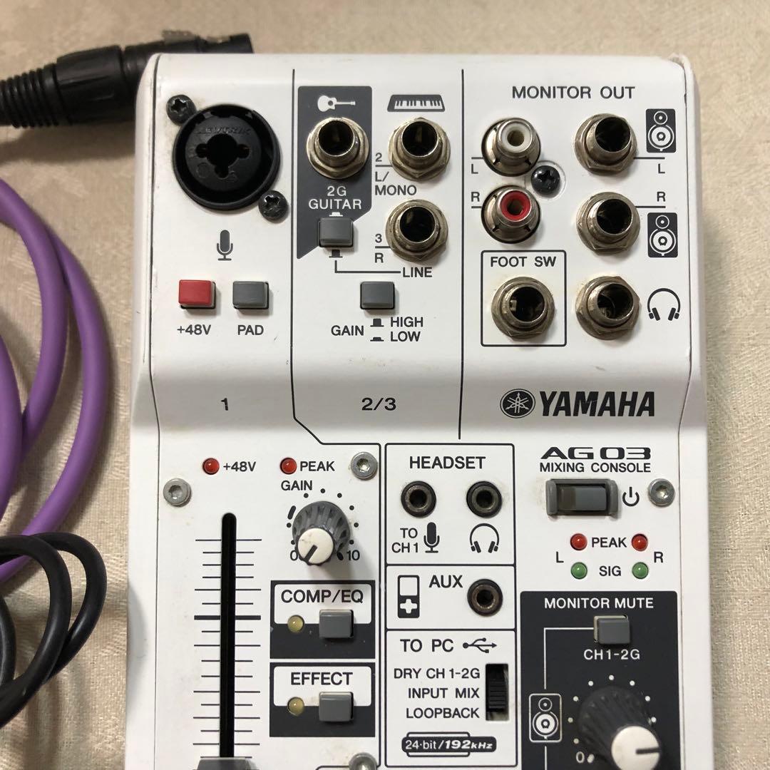 YAMAHA AG03 ミキサー ヤマハ