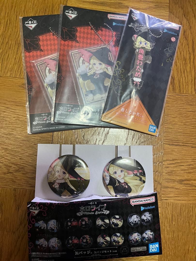 一番くじ ホロライブ ～Villain Style～角巻わためセット