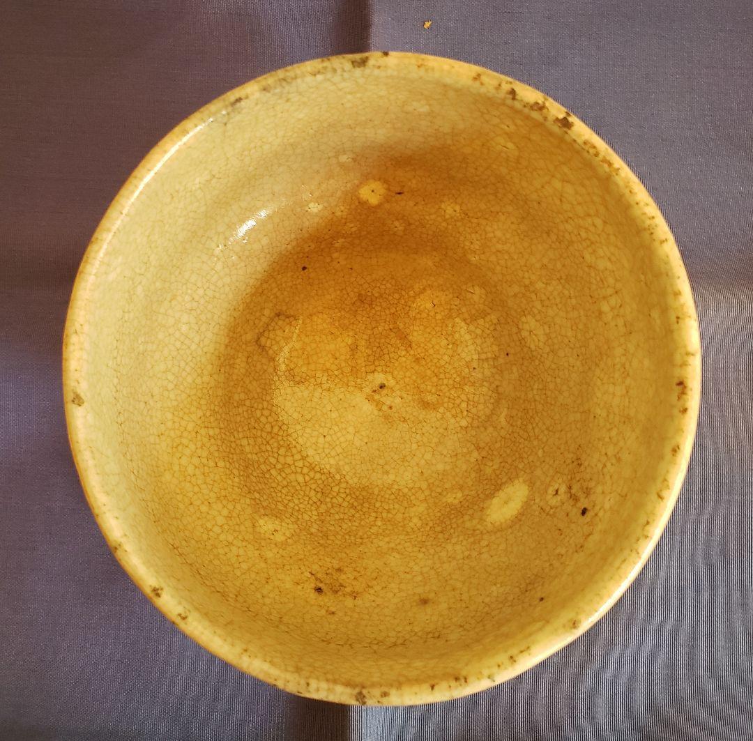 No228　江戸期の古萩茶碗　割高台