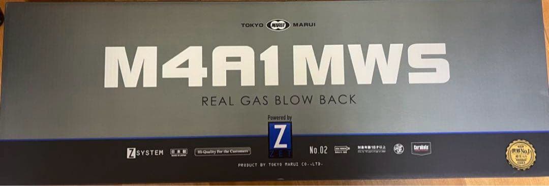 東京マルイ　M4A1 MWS ガスガン