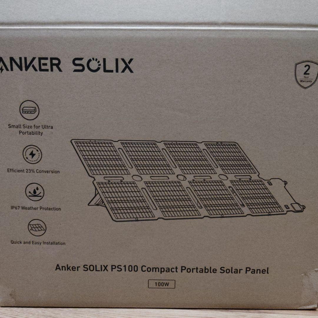発電機・ポータブル電源 ANKER SOLIX PS100 Compact Solar Panel