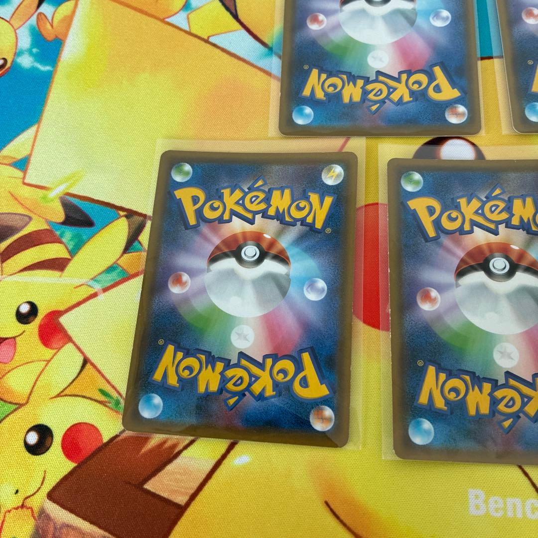 レシラム&ゼクロムGX 036/049RR ブラッキー＆ダークライ　など