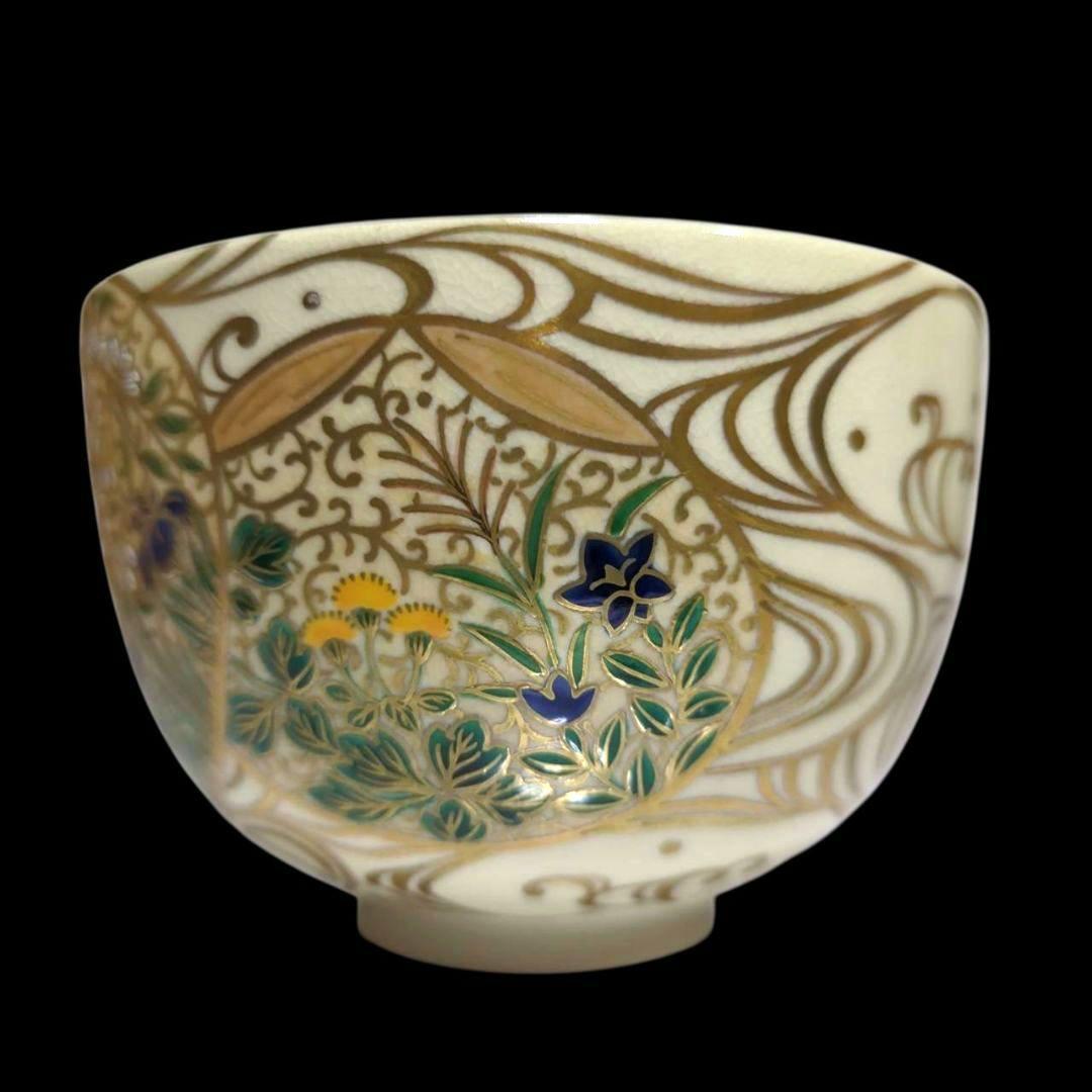 杉田祥平 清閑寺窯 色絵流水貝形草花画茶碗 栞 共箱 茶道具