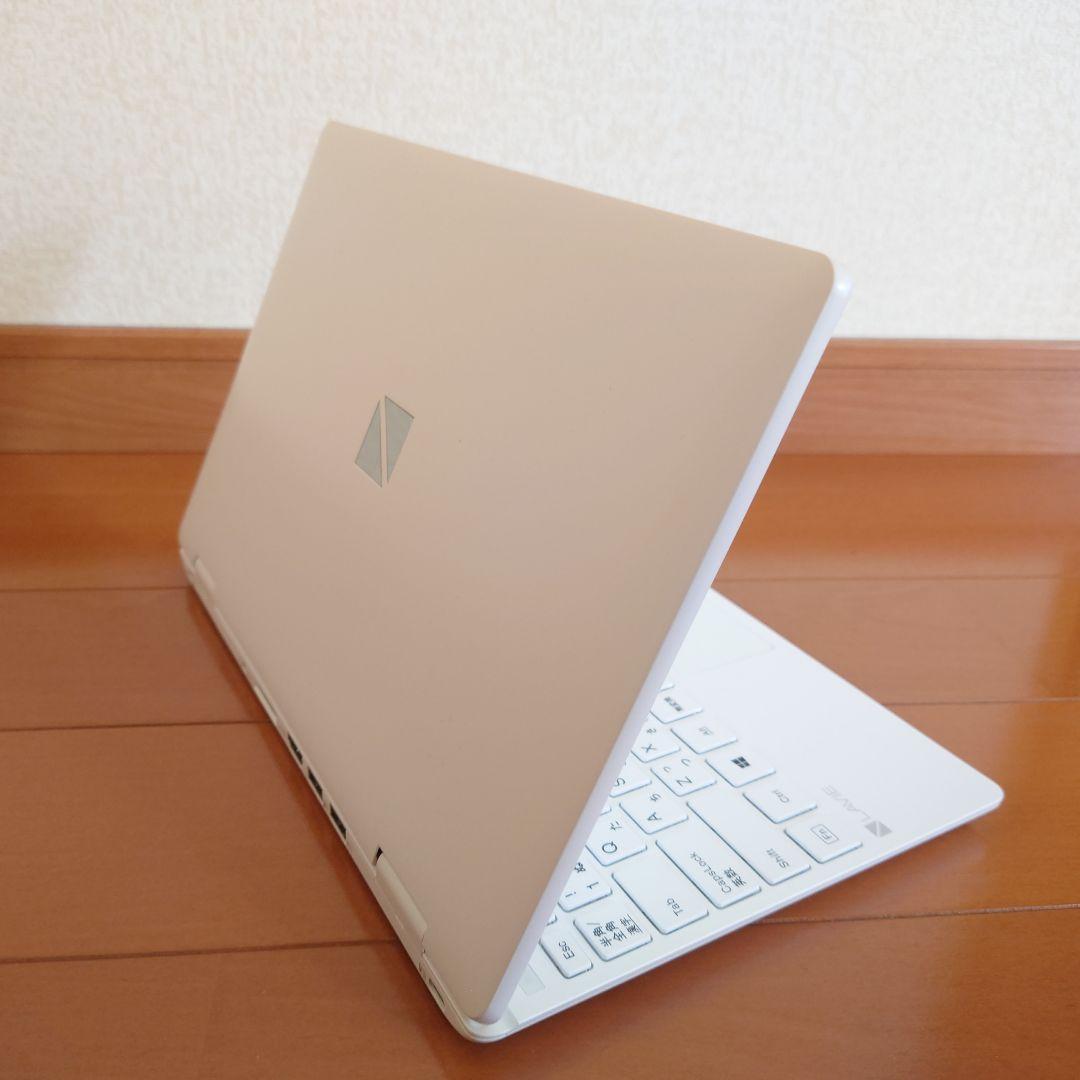 2020年製✨️設定済み✨️コンパクトPC✨️ホワイト✨️NEC LAVIE
