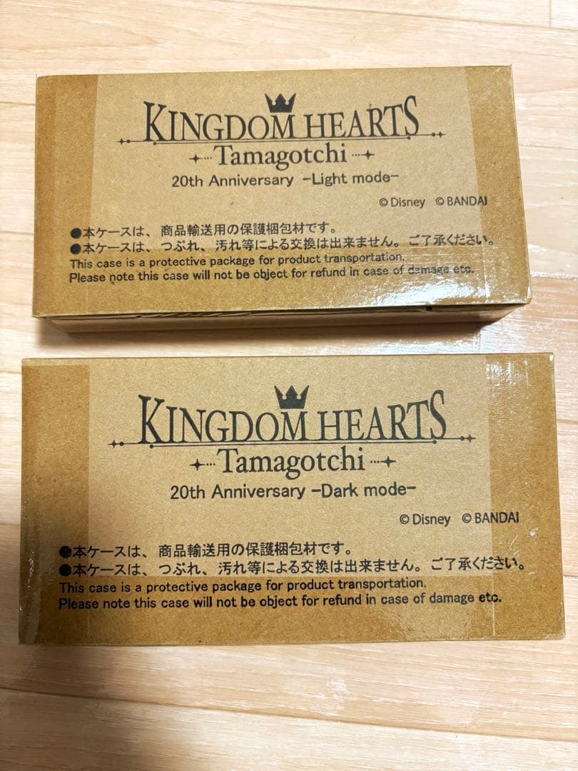 キングダムハーツ　たまごっち　20周年モデル　2個セット