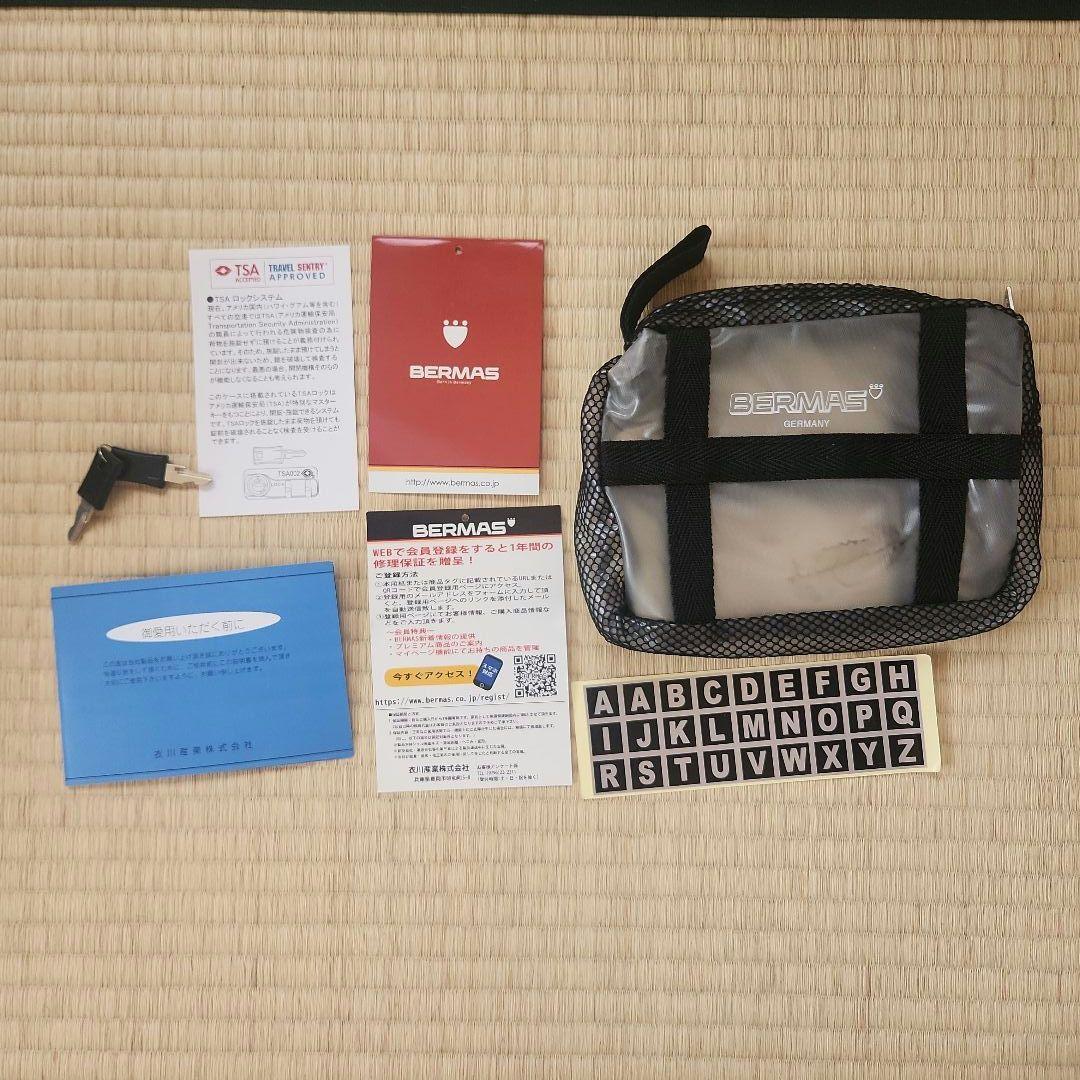 BERMAS キャリーケース シルバー