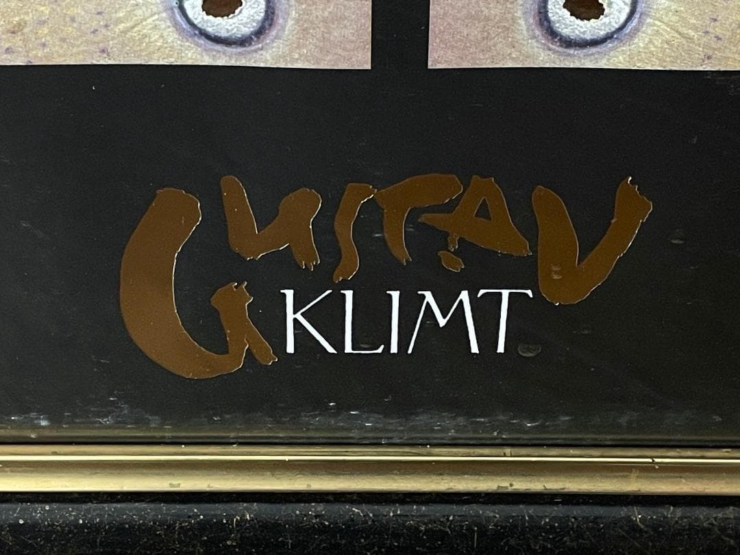 KLIMT クリムト 水蛇 大型 額装品 ポスター