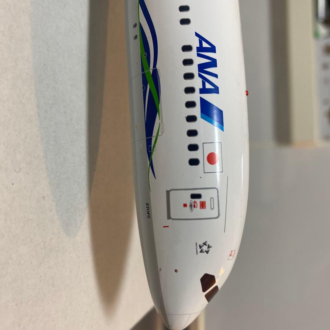 ANA Boeing 787-9 1:200 スケールモデル