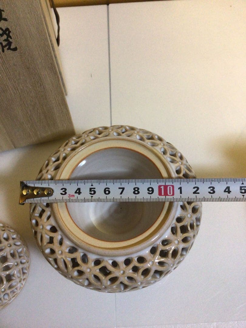 萩焼 香炉 共箱付き