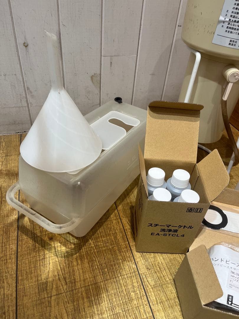 タカラベルモント ナノプレッソEX