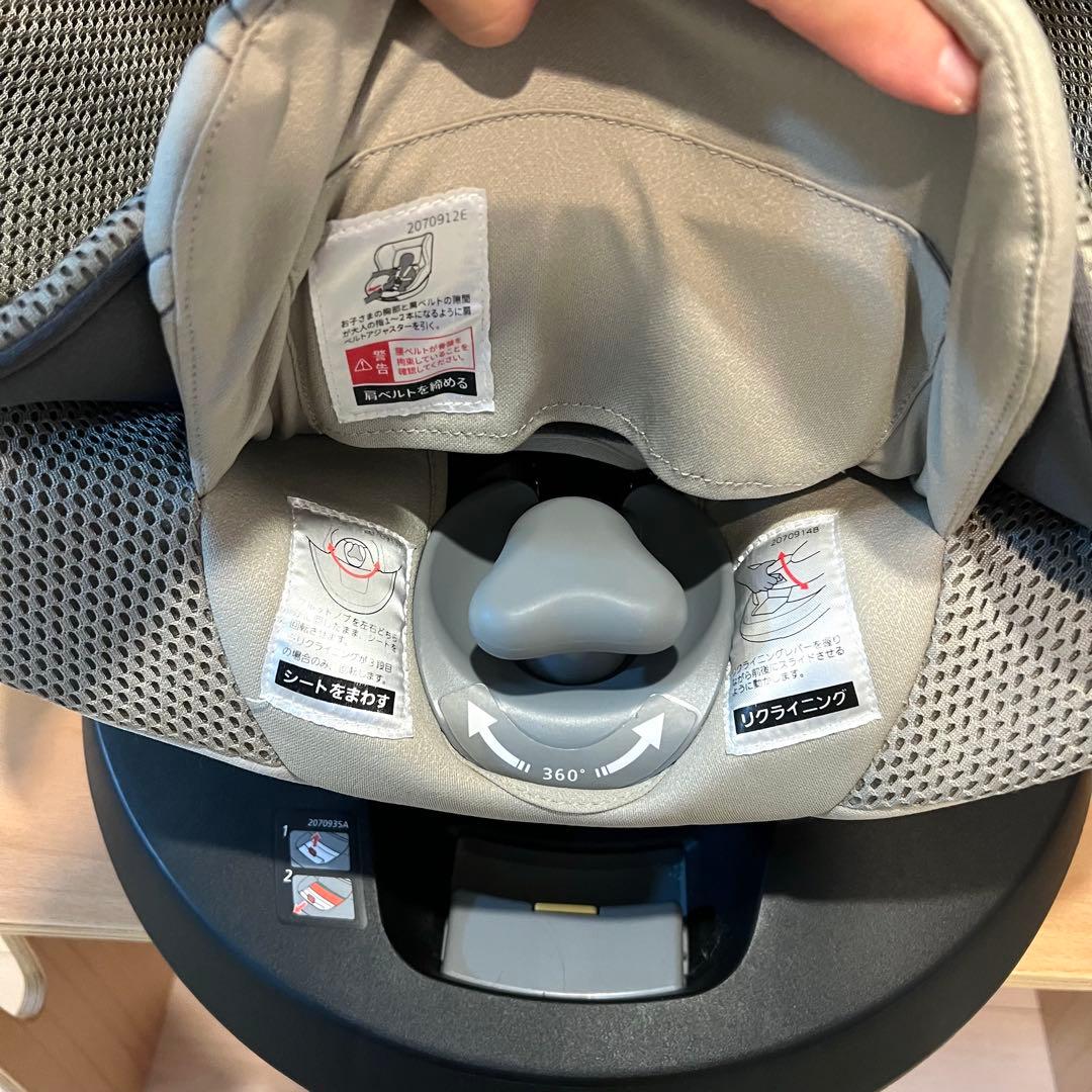 【美品♡】エールベベ クルット5iグランス⭐︎