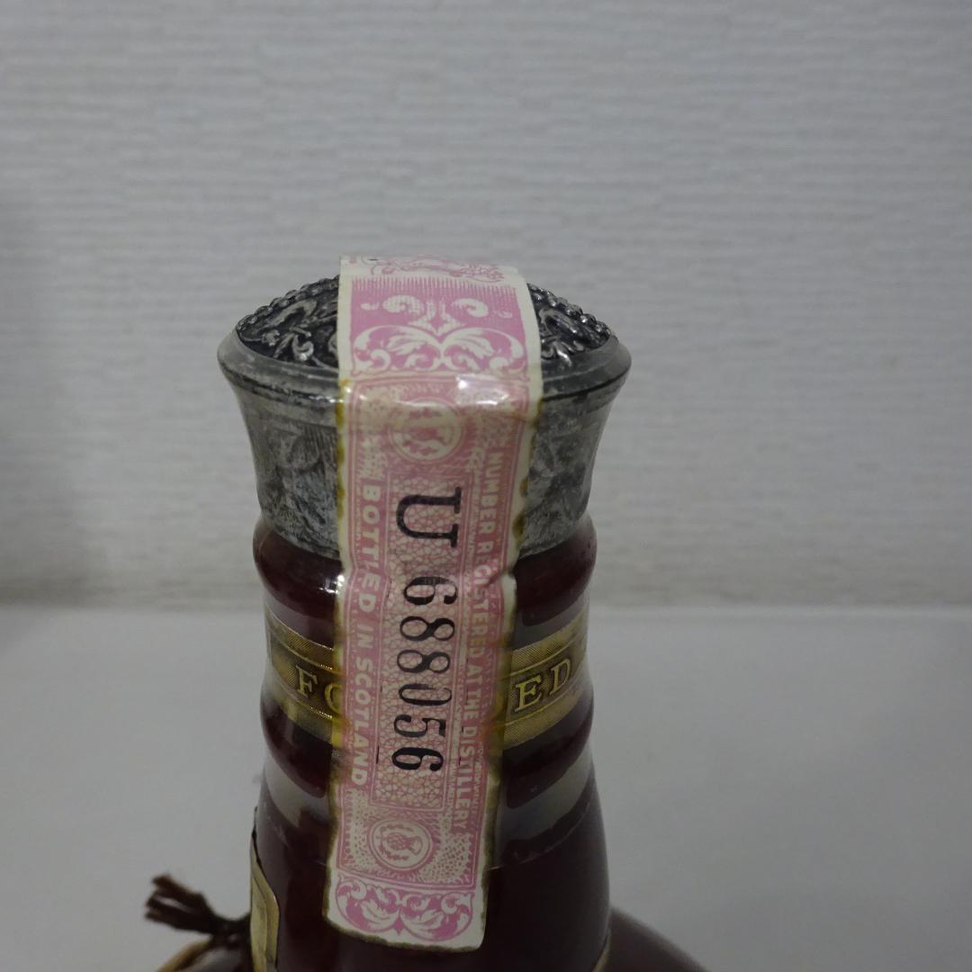 SALUTE 21年 ウイスキー お酒 赤ボトル 未開封/700ml/43度