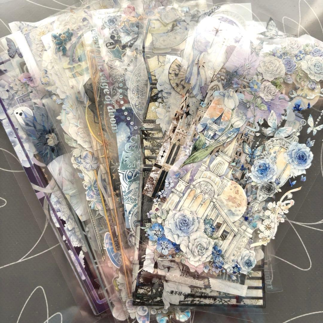 【同梱価格700円】　コラージュ素材　海外マステ　装飾テープ　55種　PET⑤