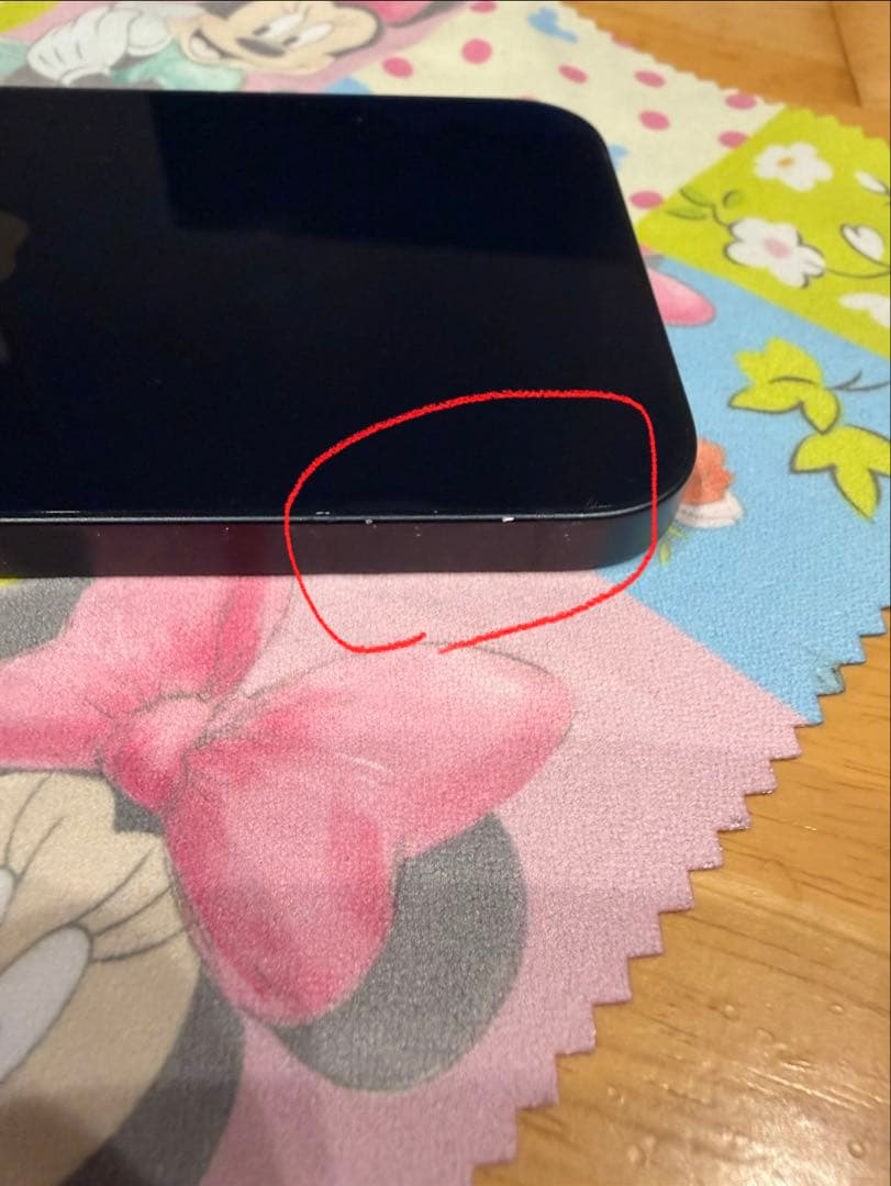 iPhone 14 ミッドナイト128GB