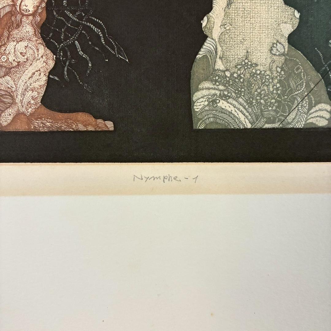 山下清澄「Nymphe-1」アクアチント 1975年作 直筆サイン入り 額縁入り