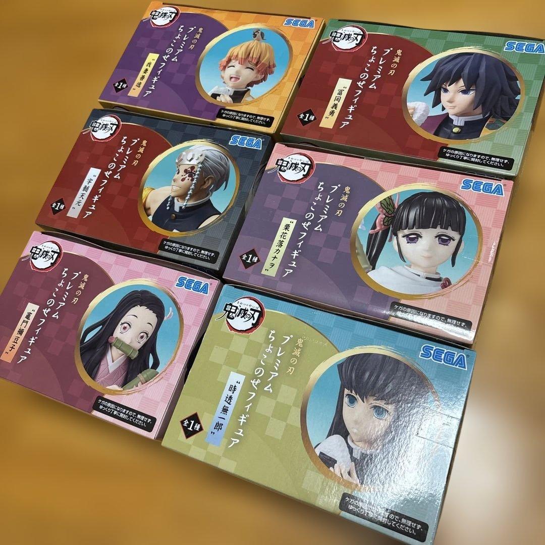 鬼滅の刃 ちょこのせフィギュア 6体セット