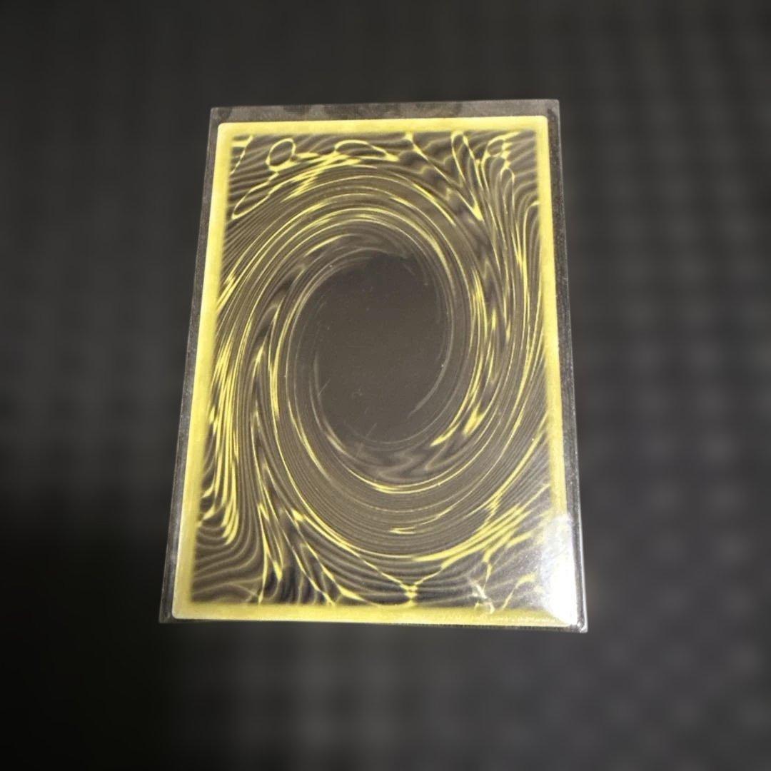 《ステンレス製》ラーの翼神竜　The Sun of God Dragon